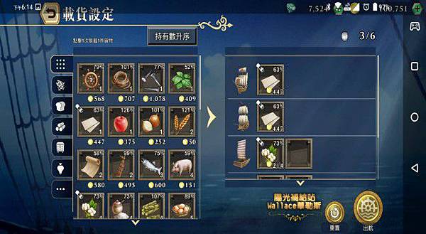 20190922-58.jpg 20190922-58.jpg