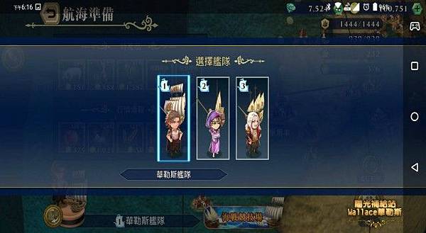 20190922-59.jpg 20190922-59.jpg