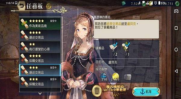 20190922-57.jpg 20190922-57.jpg