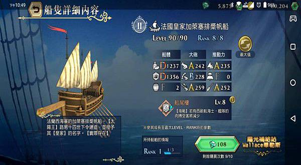 20190924-04.jpg 20190924-04.jpg