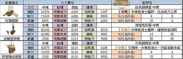 20191014-203.JPG 20191014-203.JPG