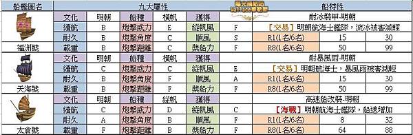 20191014-206.JPG 20191014-206.JPG