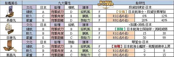 20191014-208.JPG 20191014-208.JPG