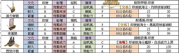 20191029-301.JPG 20191029-301.JPG