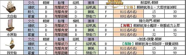 20191029-303.JPG 20191029-303.JPG