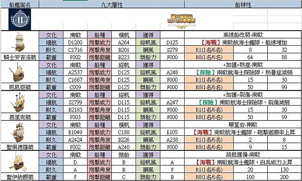 20191109-202.JPG 20191109-202.JPG