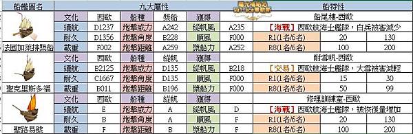 20191109-212.JPG 20191109-212.JPG