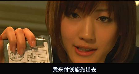 140.JPG 140.JPG