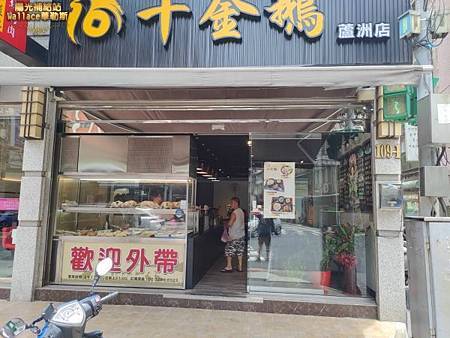 20200709-002.jpg 20200709-002.jpg