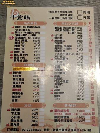 20200709-102.jpg 20200709-102.jpg