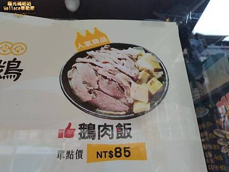 20200709-106.jpg 20200709-106.jpg