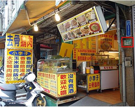 1594456200454.jpg 1594456200454.jpg