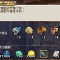 409.JPG