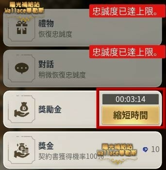 010525地圖-旅館-聚餐-海幣換圖紙.JPG 010525地圖-旅館-聚餐-海幣換圖紙.JPG