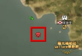 0330航海狀態-紅頭BOSS-A.JPG 0330航海狀態-紅頭BOSS-A.JPG