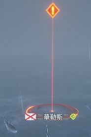 0329航海狀態-食人鯊.JPG 0329航海狀態-食人鯊.JPG