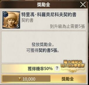 010526地圖-旅館-聚餐-1萬換C級.JPG 010526地圖-旅館-聚餐-1萬換C級.JPG