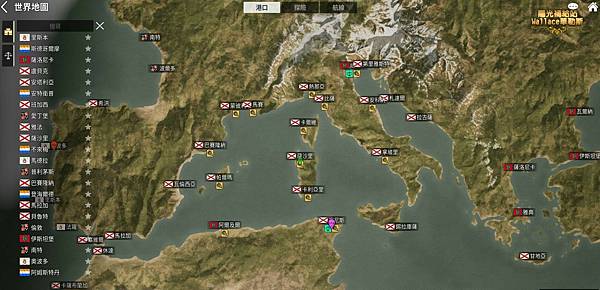 港口蒐尋.JPG 港口蒐尋.JPG