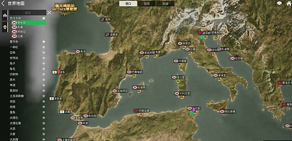 商品蒐尋.JPG 商品蒐尋.JPG