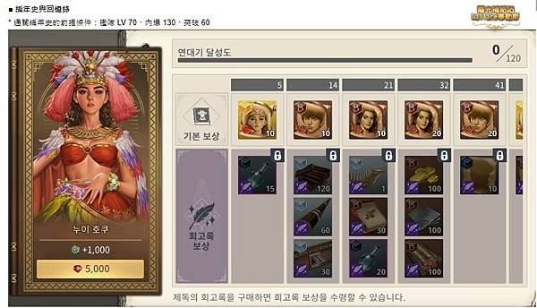 霍庫0102.JPG 霍庫0102.JPG