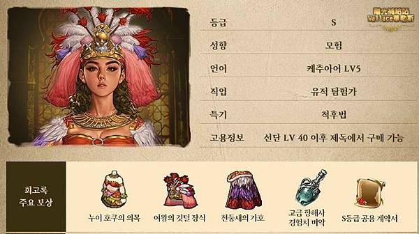 霍庫0100.JPG 霍庫0100.JPG