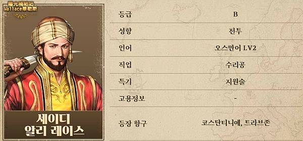 霍庫0208.JPG 霍庫0208.JPG