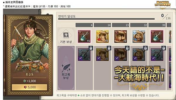 洪吉東0101.JPG 洪吉東0101.JPG