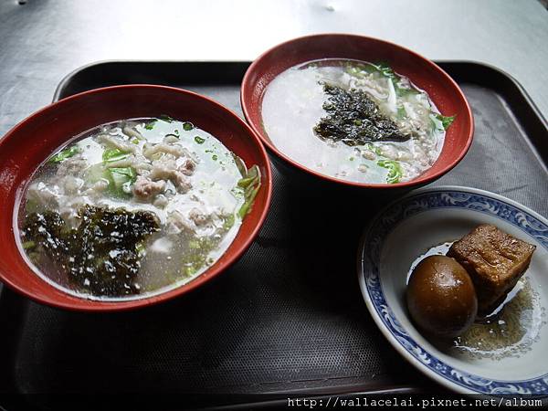 魚麵(湯麵)