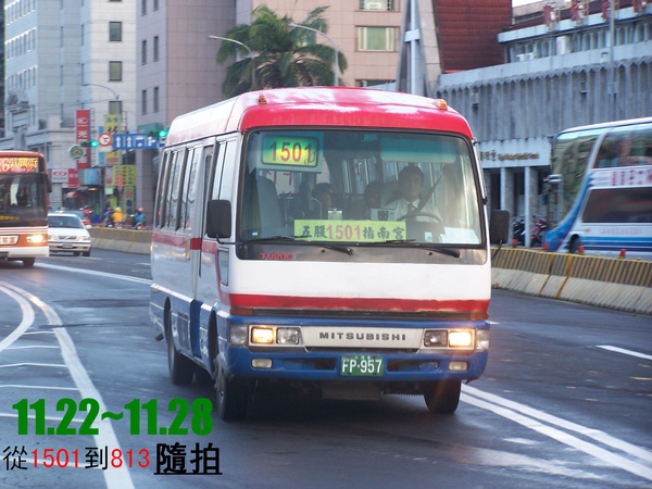 1501-1.JPG 1501-1.JPG