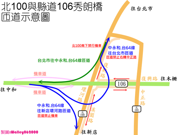 北100(秀朗橋).png