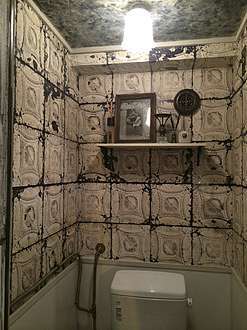 超讚壁紙 Walpa的部落格 痞客邦