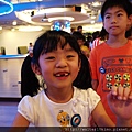 P7088058.JPG