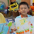 DSC05455.JPG