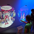 P1015362.JPG