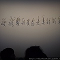 P1015379.JPG
