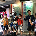 魔數班_200808_40.jpg