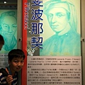 魔數班_200808_44.jpg