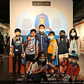 魔數班_200808_71.jpg