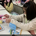 0130光電大班_230212_6.jpg