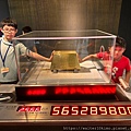 第五週淘金營_240811_62.jpg