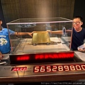第五週淘金營_240811_58.jpg