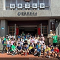 第五週淘金營_240811_156.jpg