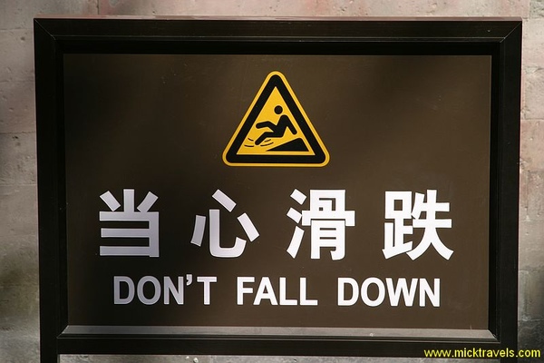 08-funny-chinese-sign.jpg