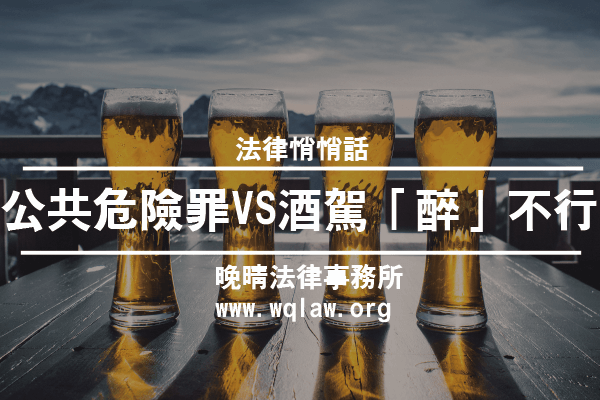 beer.png beer.png
