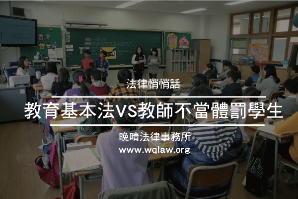 teacher.png teacher.png