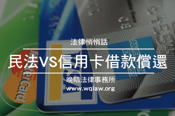 credit card.png credit card.png