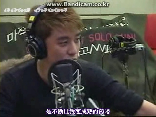 [BBCN]110126_卢宏哲亲密朋友_胜利[KO_CN].avi_001085966.jpg