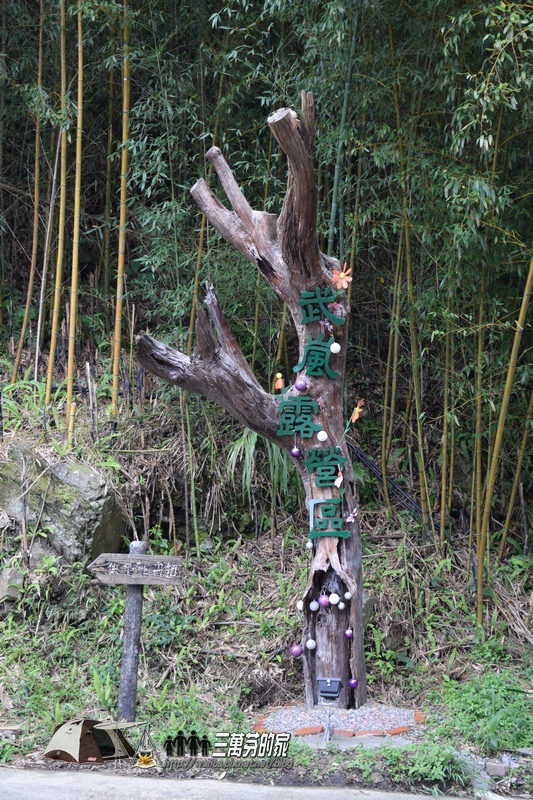 DSC_0025.JPG DSC_0025.JPG