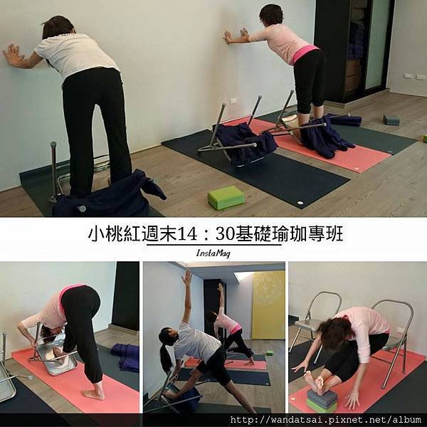 chair yoga02 chair yoga02