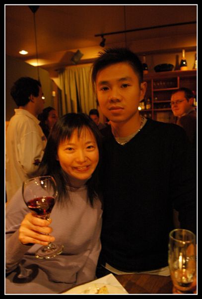 [060929]  07 Wine Bar.jpg